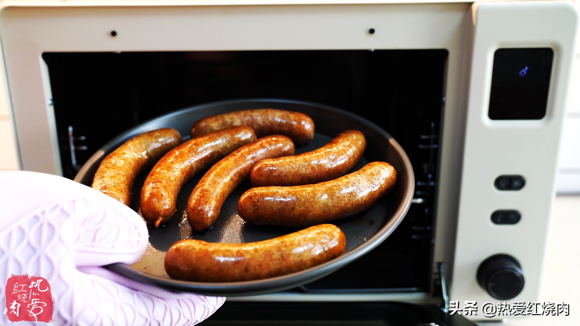 自制黑胡椒烤肠的做法及配方,脆皮黑胡椒烤肠的做法