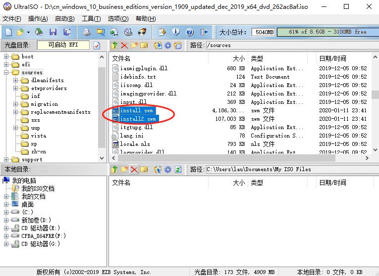苹果笔记本u盘安装win10,u盘安装win10纯净版教程