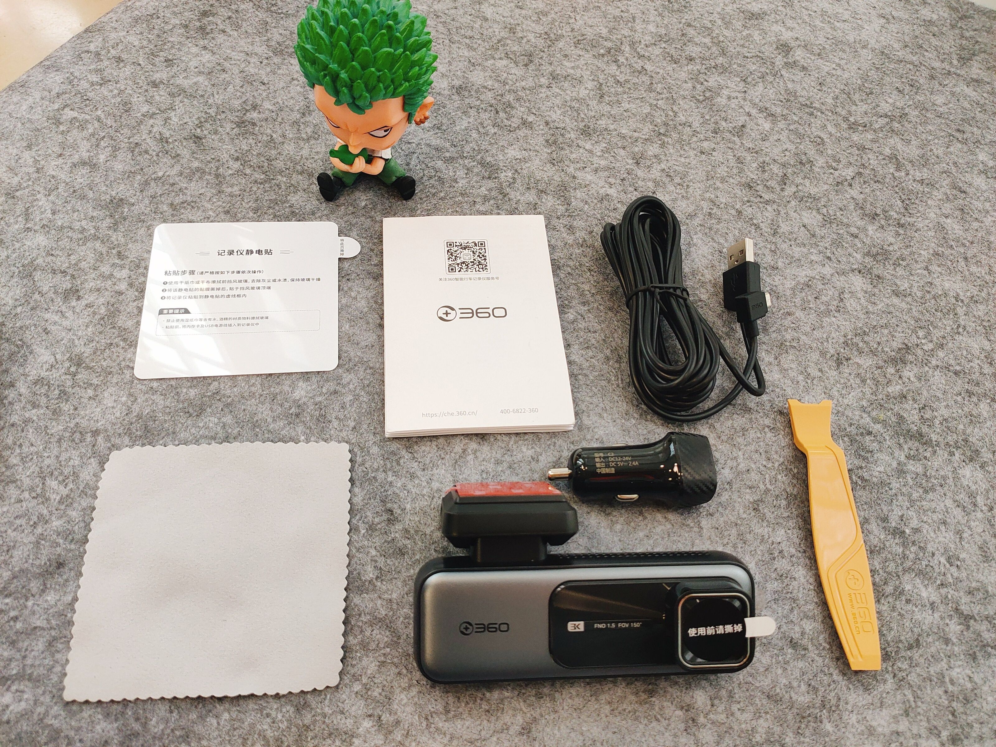 360k680行车记录仪多少钱,360k680行车记录仪可以手机联网