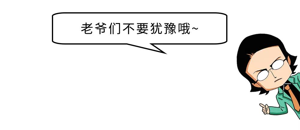 谁能想到，印度的汽车牌照居然是画上去的...