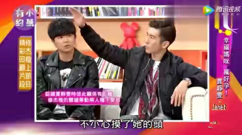 5岁遭遇变态,婚后孩子被要求做DNA检测,贾静雯的情感跋涉始末