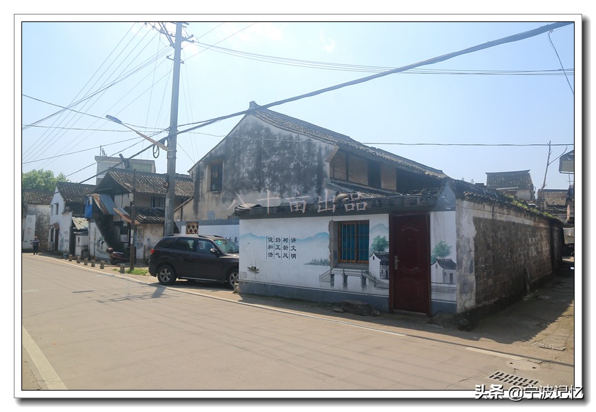 宁波北仑小港布旗岭石屋古村,大碶头古村