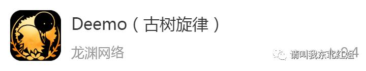 疫情期间有什么手机游戏推荐,手机上必有的六款游戏