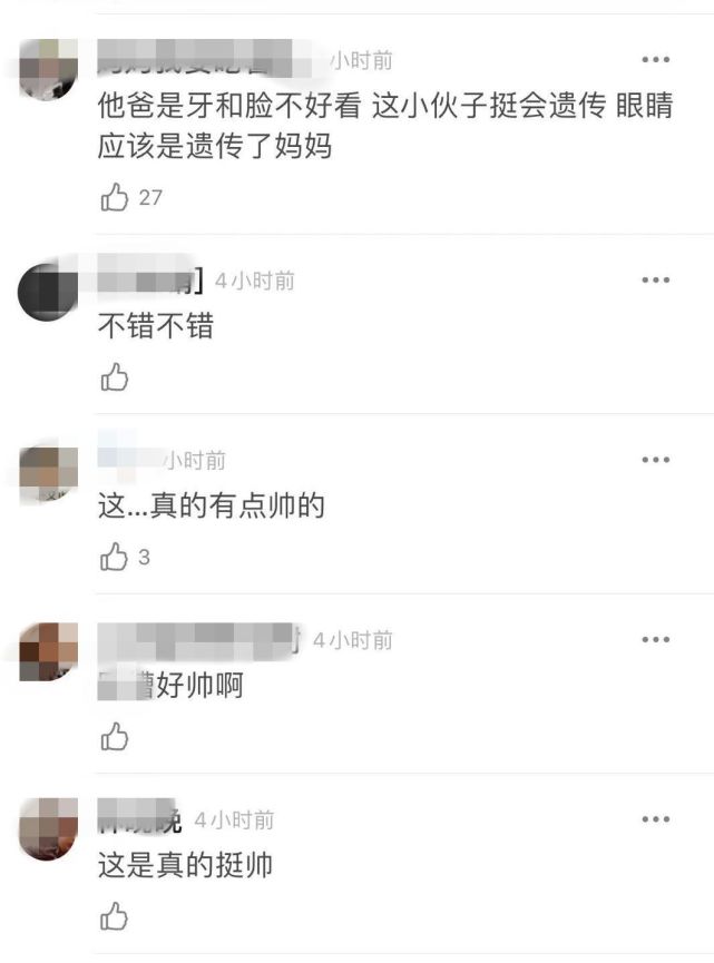 李嗣镕撞脸陈冠希,李嗣镕陈冠希