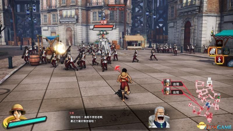 《走进游戏》不想“卍解”手搓螺旋丸的海贼不是好忍者