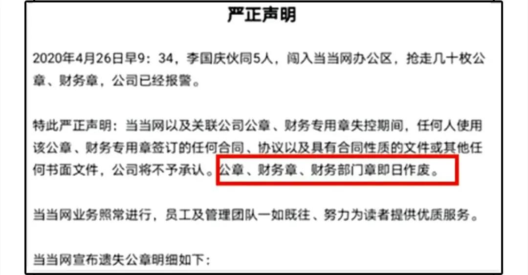 得证书者得天下,得天下者得天下这句话对吗