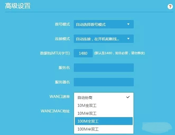 200兆光纤wifi为什么网速还这么慢,100m光纤网速为什么那么慢