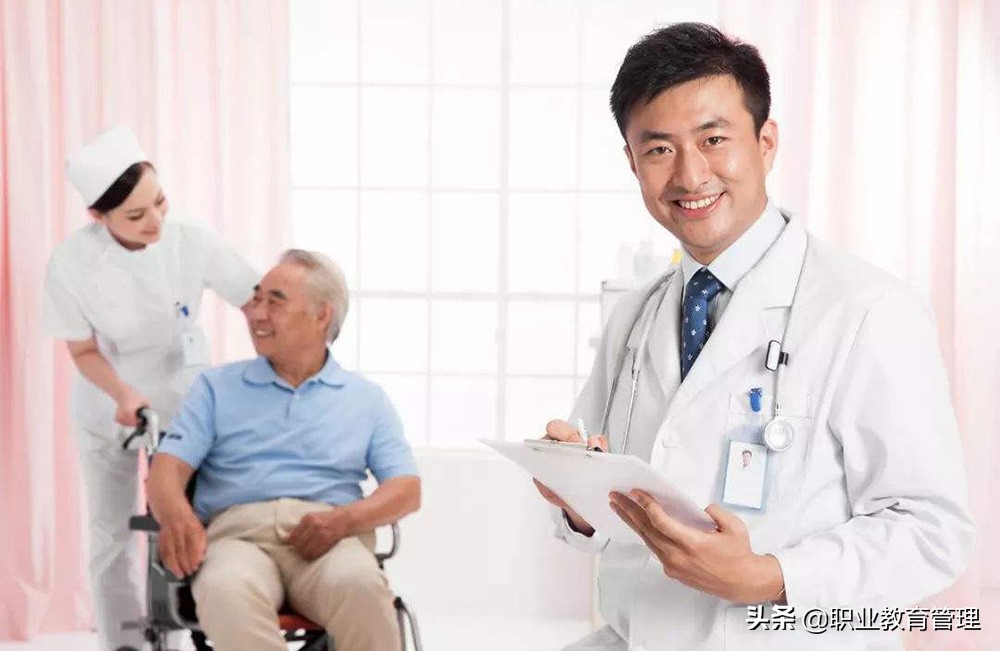 老年人能力评估师证书补贴,成都老年人能力评估师在哪里报考