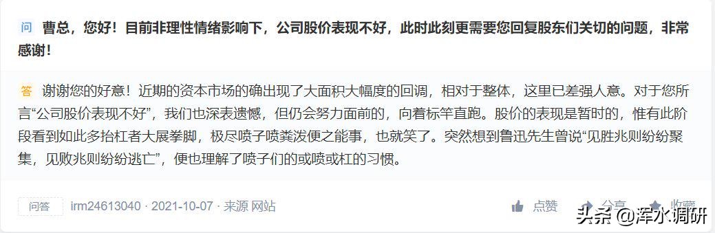 涔濋紟鏂版潗钁g,涔濋紟钁g