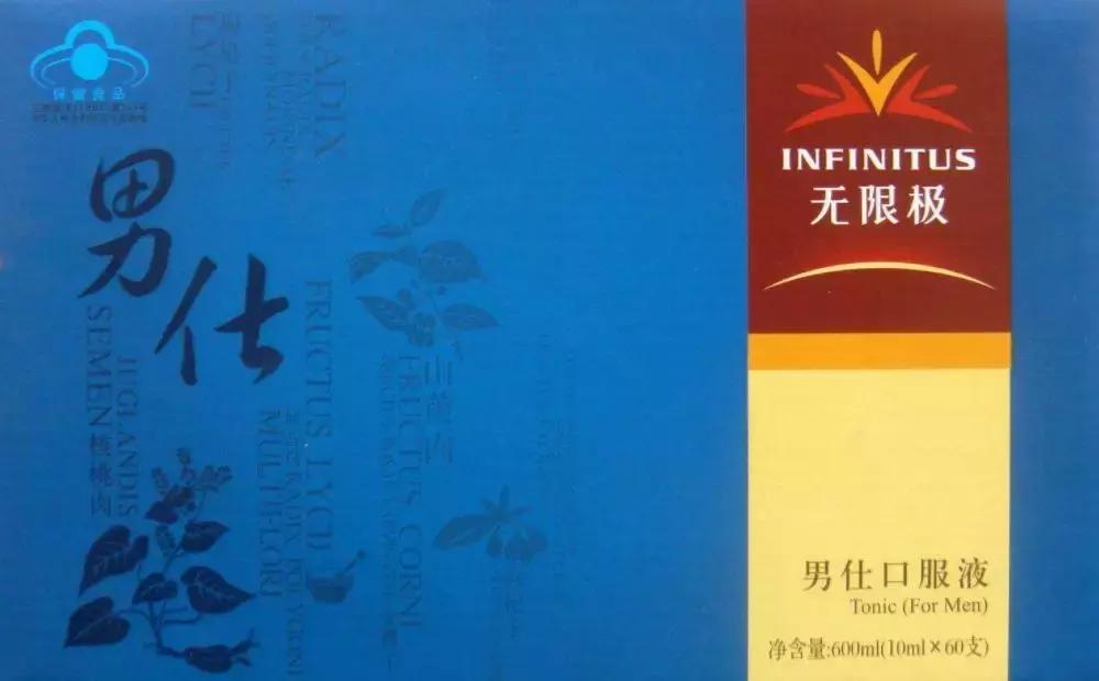 雅芳是哪一年退出直销,雅芳溃败的五大原因