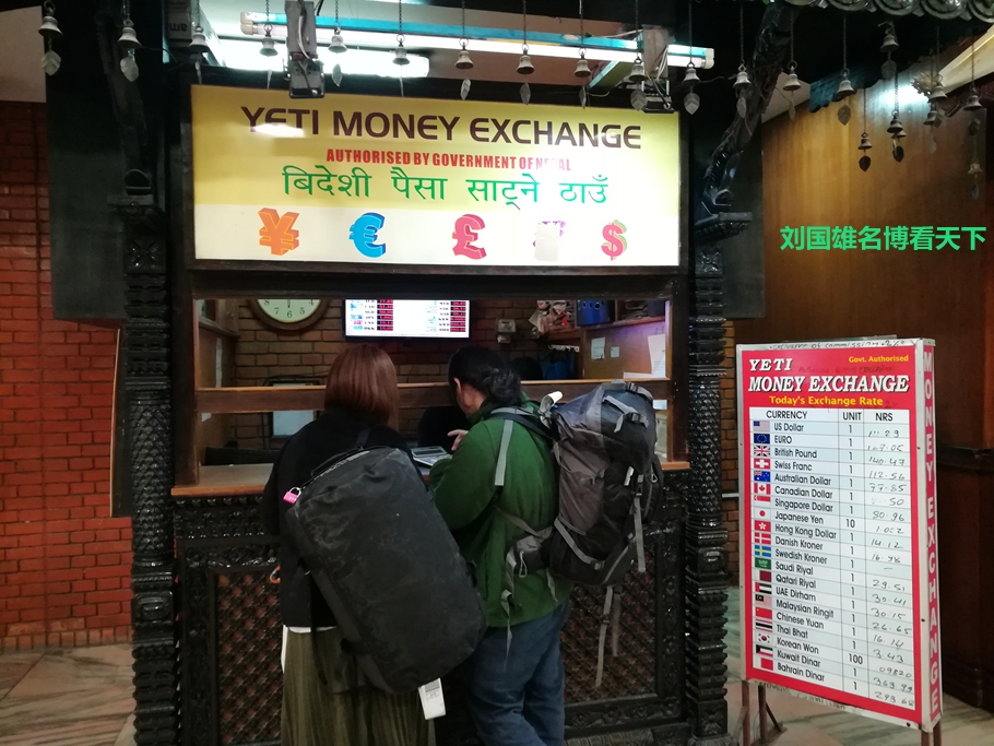 尼泊尔加德满都三日游费用,尼泊尔陆路到拉萨自由行攻略