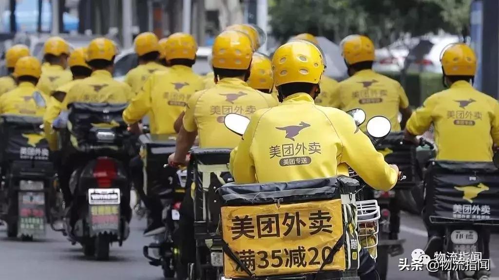 犀利：解剖美团外卖
