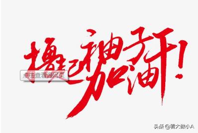 股市里的钱要全部取出来吗,股市里面赚的钱到底从哪里来