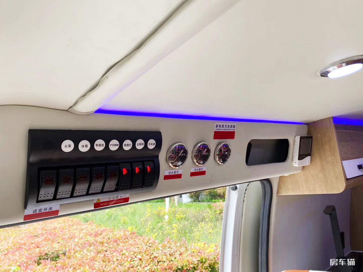 福田g9侣友房车厂址,最便宜的福田g9房车价格