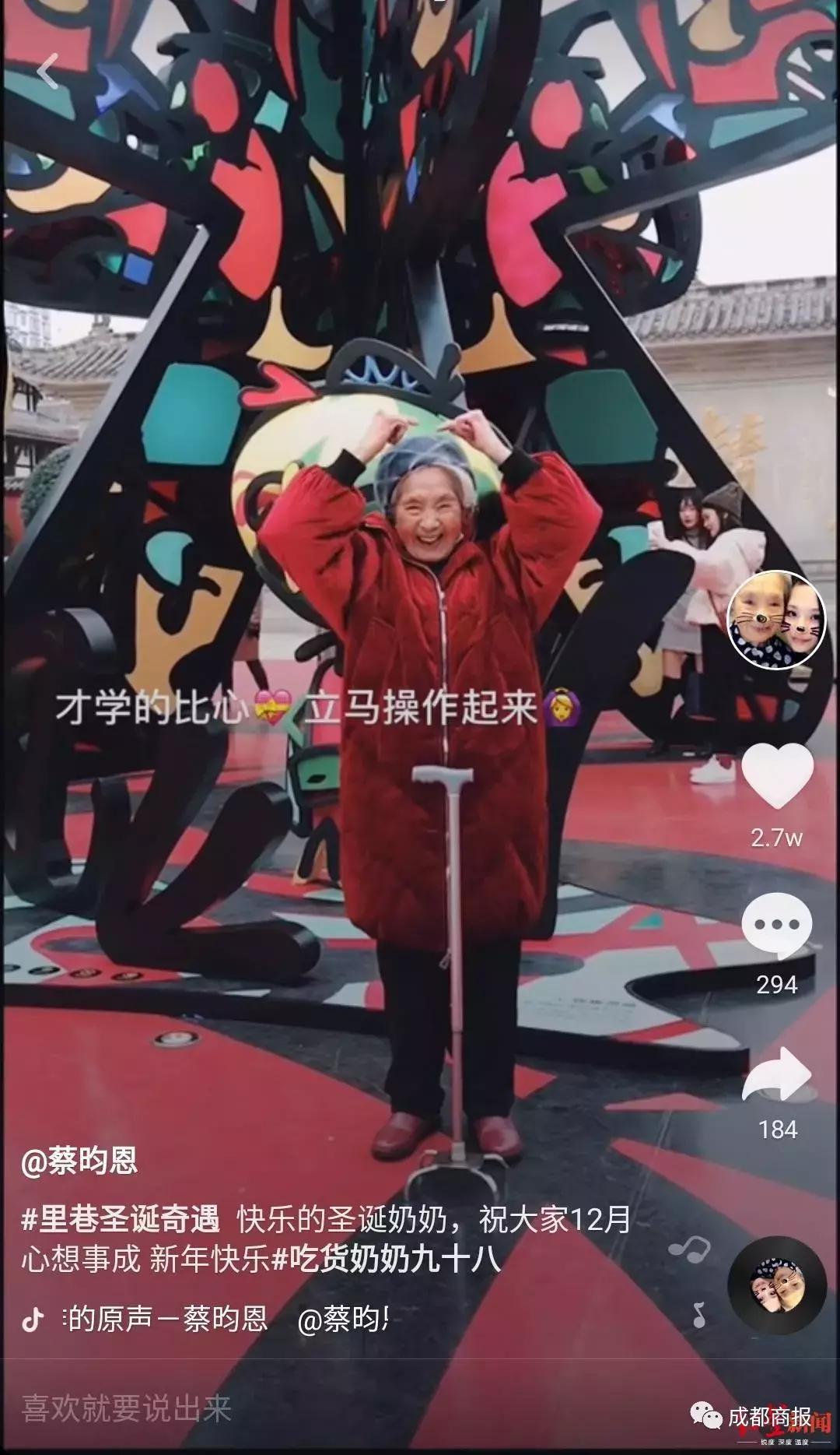 啃汉堡掉出假牙，98岁吃货奶奶火了！最爱火锅串串，可乐劝都劝不住