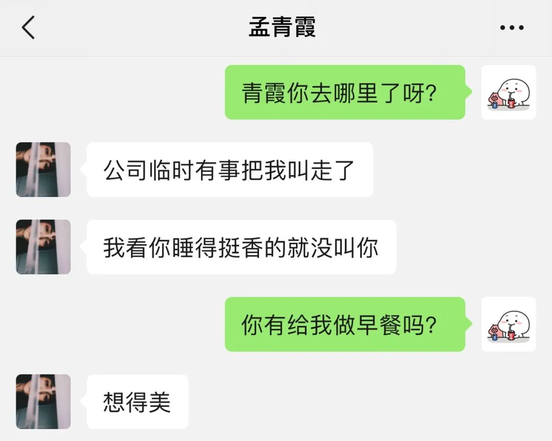 弄断了女朋友的口红,把女朋友的口红弄断了