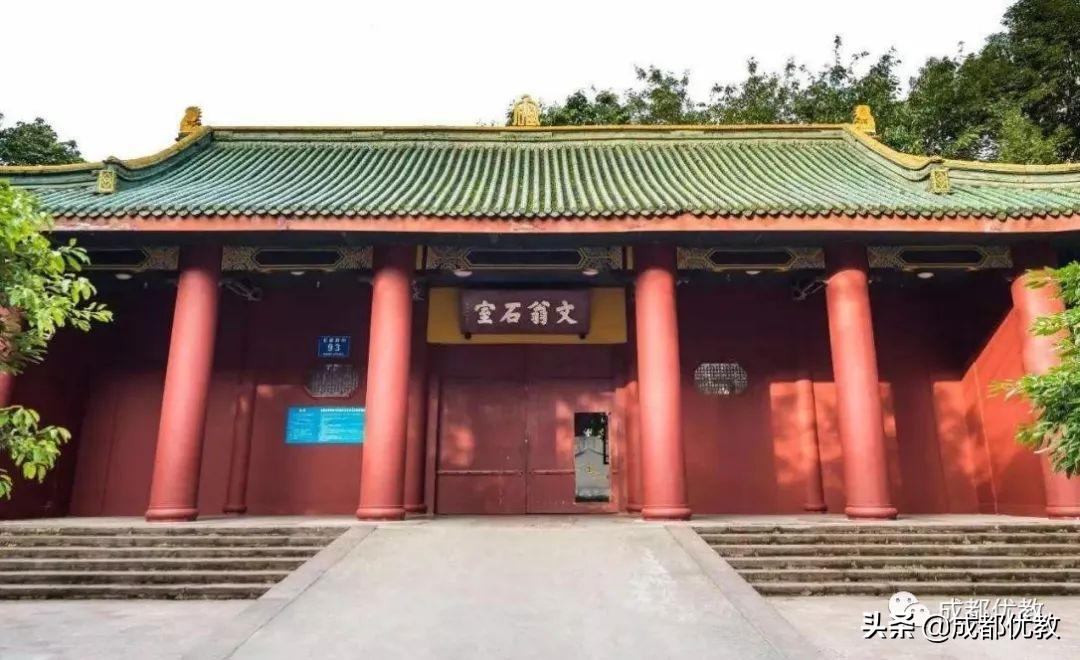 成都四系有哪几所学校,成都四七九系学校有哪些