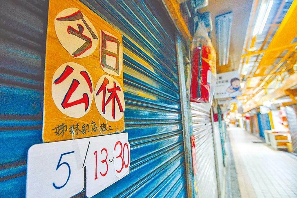 大陆出台政策支持台资台企,台湾经济发展原因