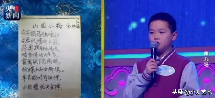 你所谓的富养，正在毁掉你的孩子