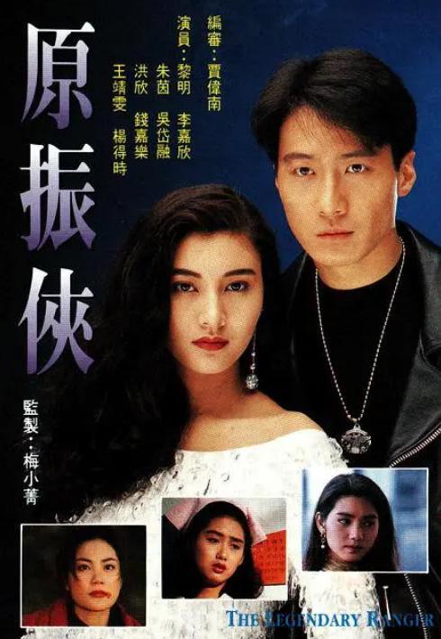 李嘉欣和巩俐谁漂亮,李嘉欣巩俐于正