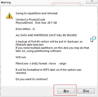 纯净原版系统iso镜像,如何制作iso镜像系统