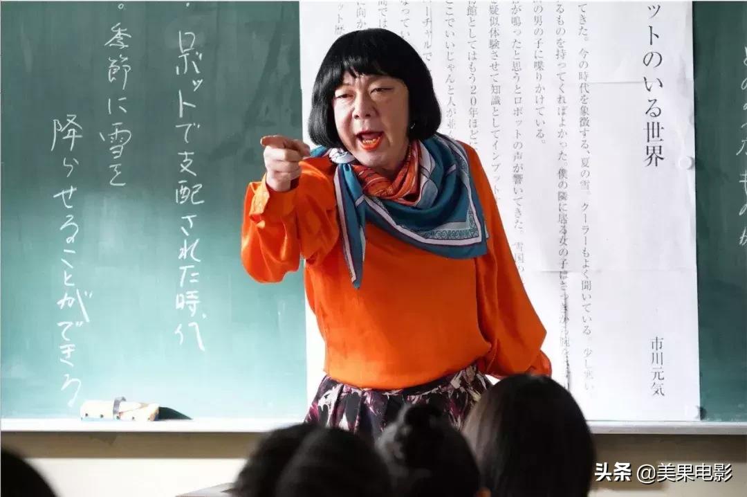 岛国剧再现「骚操作」,分分钟笑出内伤