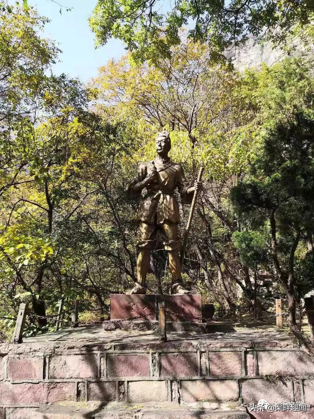 王相岩许愿,王相岩图