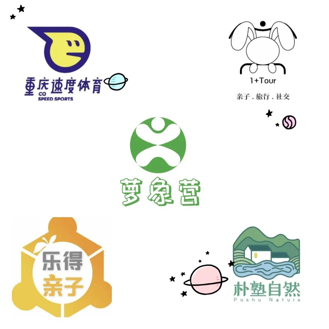 2023年ds自然探索赛赛事表,2023年ds自然探索赛大连站