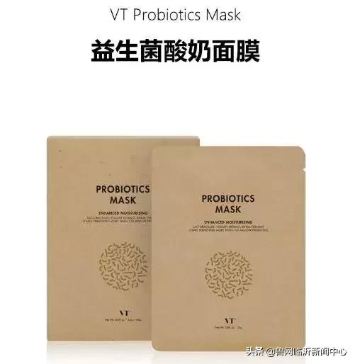 韩国化妆品正品直播到货,韩国化妆品大牌