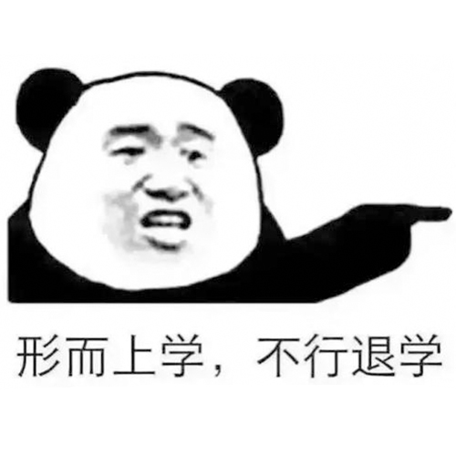 语文作文跑题怎么办,如果语文作文写跑题了怎么办