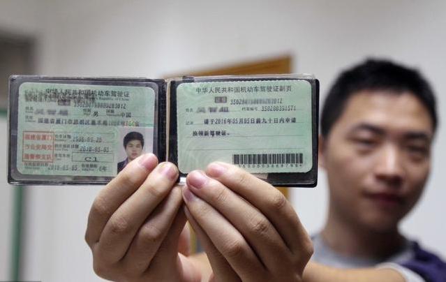 科目一快速通关技巧分享,想过科目一要记住哪些要点