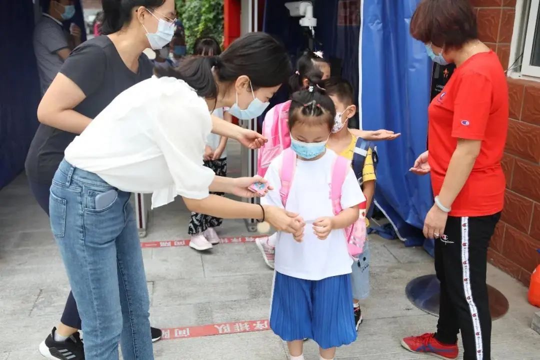 北京最新中小学生开学时间,北京市小学生开学