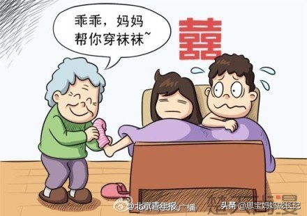 中国式教育不想花父母的钱,中国式溺爱不可取