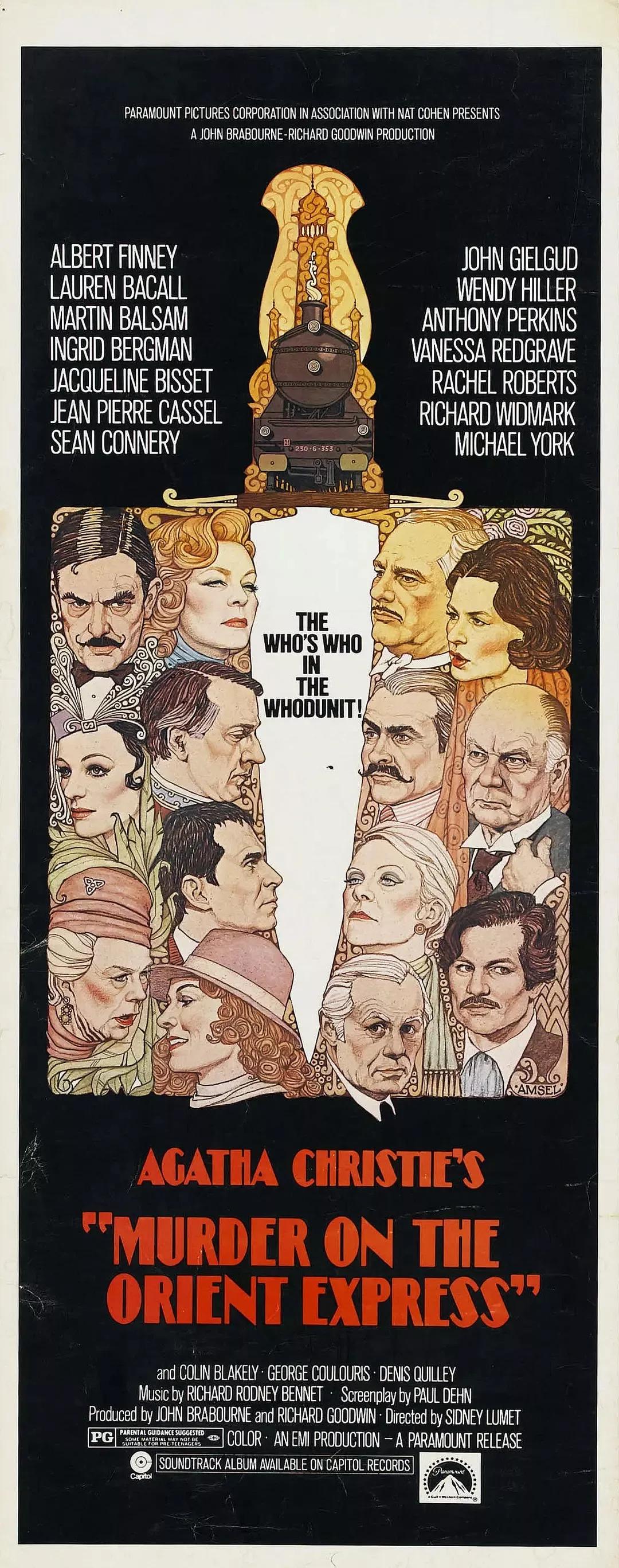 10部让你魂飞魄散的列车电影,列车电影推荐大片完整