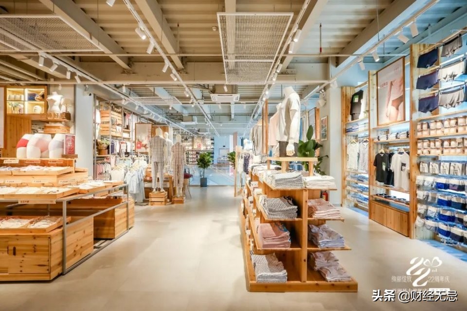 都市丽人品牌困境,都市丽人形象升级