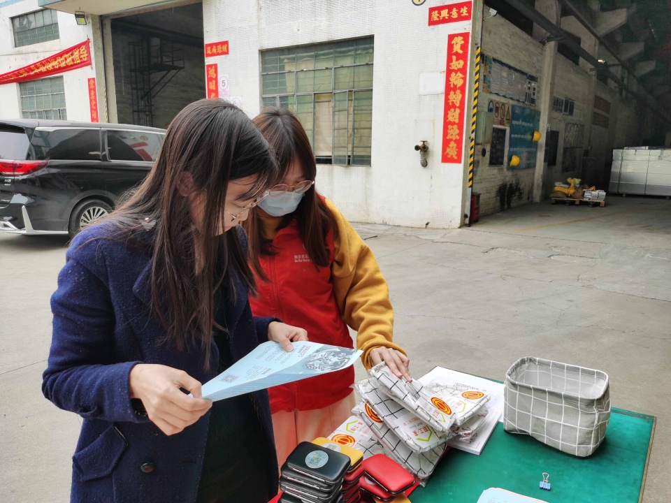 桂城凤鸣职工家流动服务将关怀送进企业