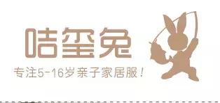 十款值得买的亲子装家居服,舒服又好看的家居服推荐