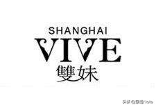 老牌国货沐浴露国货之光,国货之光好物推荐