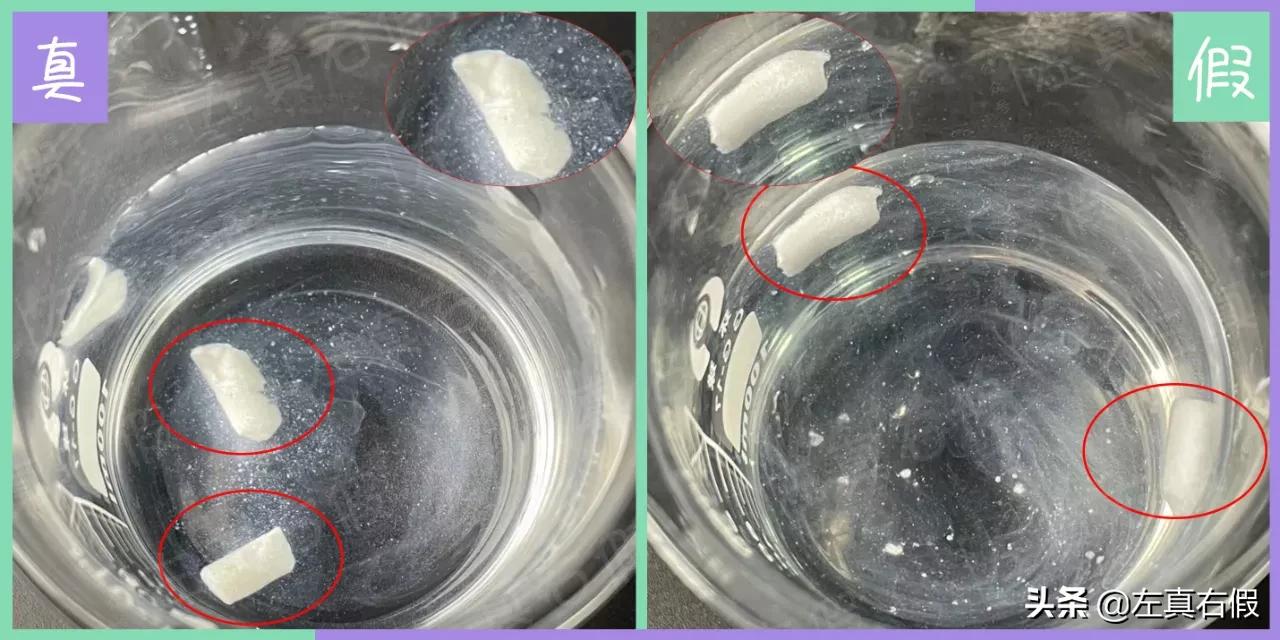 雅诗兰黛净莹柔肤洁面乳真假对比,雅诗兰黛柔肤保湿水真假