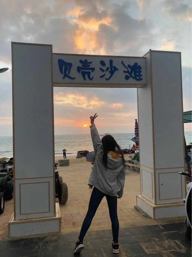 成都到涠洲岛旅游攻略自由行,成都去北海涠洲岛旅游攻略