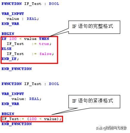 西门子scl编程语言要什么基础,如何快速学习西门子scl编程