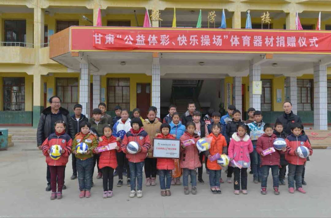 公益体彩助力梦想未来可期,公益体彩爱心助力