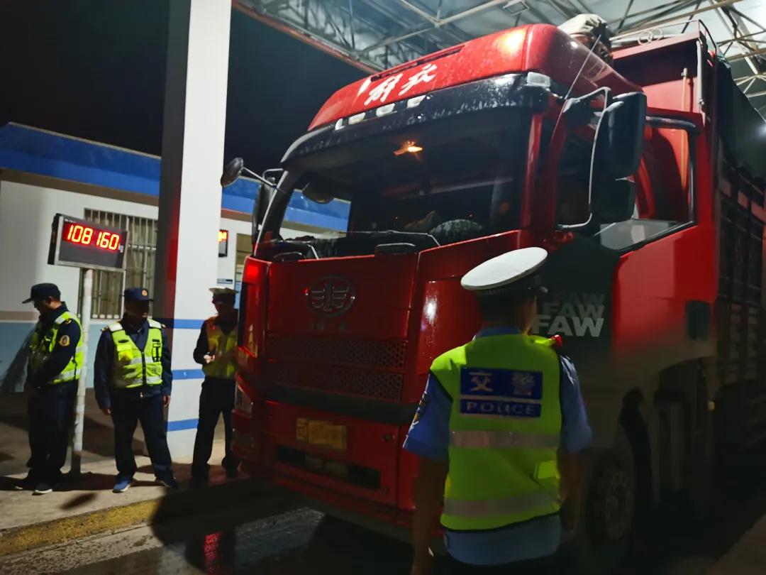 一个路口多项违法怎么处罚,同一路口同一天多次违法怎么处罚