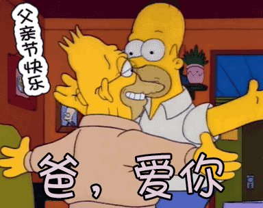 父亲节剃须刀推荐,父亲节剃须刀电动男士