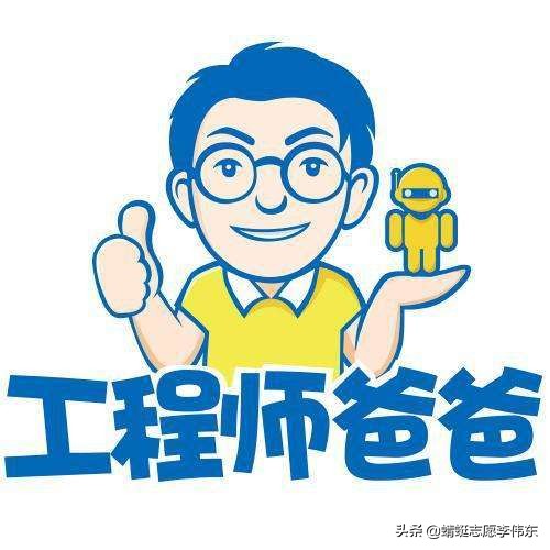 想学软件工程志愿怎么填报,孩子高考志愿填报专业