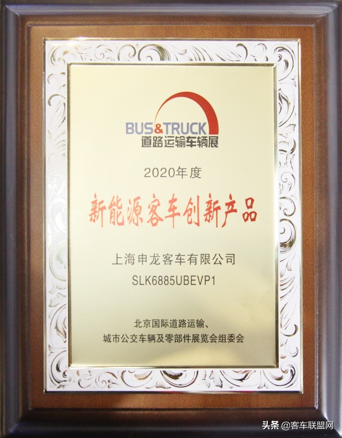 交通强国展览,交通强国的演出节目