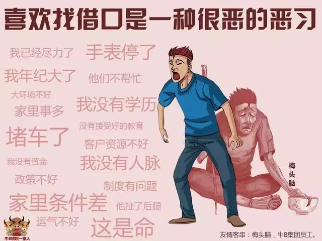 塑料厂出现问题怎么办,为什么塑料厂生意衰败