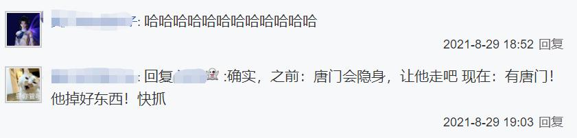 剑网三2023技改霸刀,剑网三霸刀五打一