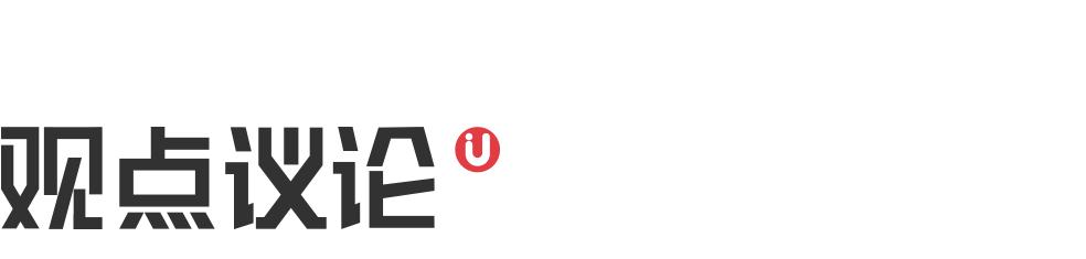 优优快报|*币特比**价格突破11000美元;*币特比**成为全球第8大货币