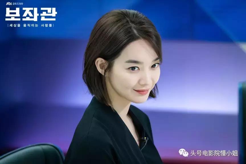 纸牌屋韩国版第二季解说,韩国版纸牌屋3